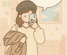 お話聞いてあなた専用の"居場所"お作りします 話したい内容があれば隅々までお話ください！ イメージ1