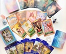 未来の一歩を軽やかに、ハッピーに導く鑑定をします スピリチュアルの叡智と現実的アドバイスで未来を輝かせます イメージ1