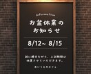 SNSバナー制作！やりたいデザインを叶えます あなたの世界観にぴったりな伝わるバナーを丁寧にデザインします イメージ3