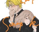 夢絵イラストお描きします リアリティのある構図をご用意しております(❀ᴗ͈ˬᴗ͈)" イメージ3