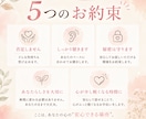 恋愛・家族・仕事・性の悩みまでお聴きします 人の痛みに気づけることを、あなたのために。 イメージ3