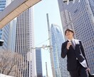 面接で何が出来ていないのかをお伝えします 面接はコツで簡単にクリアできます イメージ1