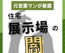 ターゲットに刺さるInstagram運用をします 集客・ブランディングに効果的な運用代行をします イメージ4