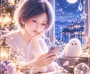 既読スルー…返事がないあの人の本音と今後を視ます なんで返信こないの？連絡の可能性と今すべきことを読み解きます イメージ1