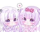 SNSアイコン作成します SNSアイコン制作2人(ペア画)でのご依頼受付 イメージ1