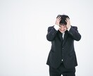 みなさんが悩んでいる事を解決ます あなたが悩んでいることをスッキリさせます！ イメージ1