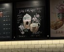 ラストラン、カフェで使えるイラスト描きます おしゃれなメニューにどうですか？ イメージ3