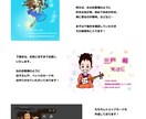 ユニークな似顔絵お名刺作成します ご自分や、ご自分のお店をアピールするツールにしてみませんか？ イメージ1