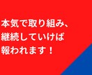 事業売却を目指した最強の副業を教えます これから真剣に独立したい方！副業をしていきたい方！ イメージ6