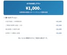 現役臨床検査技師が健診・検査結果を丁寧に解説します 国家資格を持つ臨床検査技師が、あなたの検査結果をやさしく解説 イメージ8
