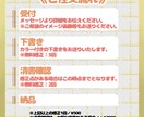 ゆるっとかわいいミニキャラ描きます サムネ・グッズ・アイコン等にもおすすめ イメージ4