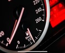 自動車登録/名義変更/各種自動車申請手続きします 自動車申請専門の行政書士が安心丁寧にサポートします！ イメージ4
