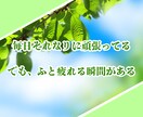 50代60代限定‼️雑談や愚痴、優しくお聴きします 「同年代だから話せる」を叶えます✨否定せず受け止める場所です イメージ2