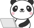 中国人のみなさんに日本語を教えます 日本語を学んでいる中国人の方々向け日本語レッスン イメージ1