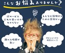 ITサービス、比較・検討資料作成します 皆様とのコミュニケーションを大事にしております！ イメージ1