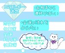 占い✩エネルギー送念✩解決しない悩みクリアにします パワースポットだと思ってください！！ イメージ1