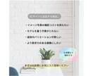 AIモデル着用の商品画像を高品質に作成します 肖像権の心配がなく、ブランドイメージに合ったモデルの選定 イメージ6