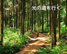 電話ヒーリング✨沈黙集中✨時間の長さ選べます 3分でも30分でも✨電話でヒーリング✨波動上昇で高波動を体感 イメージ4