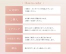 女性に届く＊Instagram画像を制作いたします デザイナー歴12年、美容業界7年の現役デザイナーが制作します イメージ3
