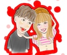 似顔絵イラスト／似顔絵アイコン描きます 記念日や誕生日のプレゼントに似顔絵イラストはいかがですか？ イメージ1