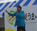 ものまねショーや出張お笑いライブに伺います テレビ出演そこそこのプロ芸人が、いろんな条件も柔軟に対応！ イメージ2