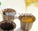 Amazon・楽天の商品紹介動画を撮影・編集します 自社OEM・物販・代理店様・EC事業者様必見/商品動画撮影 イメージ3