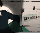 魅力的な画面を描きます Vtuberの方もそうでない方も魅力的な画面を作成します イメージ4