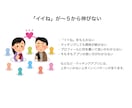 プロフィール写真のスマイル加工＆レタッチします 真顔が笑顔に！？シミ、シワが無かったことに！？ イメージ2