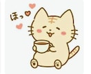 気軽に話してみませんか？あなたの悩みやお話聞きます 愚痴・弱音・悩み事・恋愛相談・泣き言・短時間でもじっくりでも イメージ10