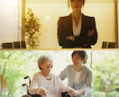 御社に必要なAI画像生成の仕方をお教えします Midjourney(imageFX)サロンモデルWEB求人 イメージ6