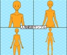 先着2名様限定割引 │ MVイラスト描きます 歌ってみたやオリジナル曲のMVイラストをお求めの方へ イメージ8
