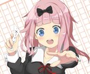 イラストを描きます あなた用のイラストを描きますよ イメージ1