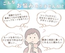 第一印象で差をつける！名刺・カードを作成します あなたの個性を最大限に表現◎最高の出会いを創出します イメージ2
