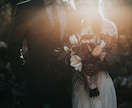 結婚♡婚活を応援します♡あなたの運命の人を占います ガイド（守護霊）の導きでお相手の特徴を伝えます♡幸せな未来へ イメージ7