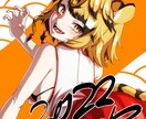 二次創作・オリジナルキャラクターを描きます SNS等のアイコンなどにご使用ください イメージ3