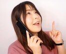 何気ない会話から相談事まで何でも伺います どんな内容の話でも受け止めるので気軽にどうぞ！ イメージ2