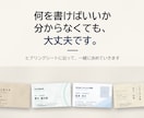 あなたの業種に合わせた両面名刺をデザインします 業種別サンプル10種を公開中。QR・予約欄まで設計 イメージ2