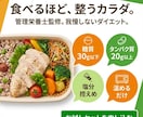 12時間で納品！高品質バナーを格安作成します 独自ツールで圧倒的スピード。急ぎのバナー作成に最適！ イメージ3