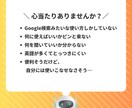 生成AI活用の第一歩を応援します 今夜の献立を生成AIに聞くことから始めませんか？ イメージ2