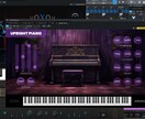 BGM制作いたします 自分だけの一曲、作りませんか(╯▽╰ ) イメージ1