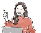 商用利用OK◎優しい雰囲気の似顔絵アイコン描きます ◾️ビジネスアイコンや名刺におすすめ◾️お仕事線画イラスト イメージ10