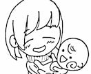 ブログやSNSのアイコンをご要望に合わせて描きます シンプルでホッコリかわいい線画イラストをお届けします。 イメージ5