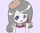 ゆるふわ可愛いアイコン(赤ちゃん〜大人)作成します 可愛いキャラクターのSNSアイコンをデザインします！ イメージ2