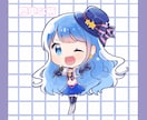 みずみずしいミニキャラ描きます 商用OK！立ち絵やSNS活動に！ イメージ7
