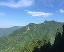 初回限定☆お試し5分します こんなこと話しても大丈夫かな？と心配してる方向け イメージ1