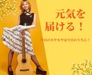 なんかモヤモヤ…スナック嬢が寄り添い元気を届けます 明日の自分の為に！今日のモヤモヤは今日の内に解消しよっ♪ イメージ1