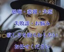 2人だけの時間＊雑談から真剣なお話まで傾聴します ✤心を軽くスッキリしませんか？どんなお話でも大歓迎です イメージ6