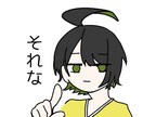 様々なイラストを描きます 様々な絵柄のイラストを描きます イメージ4