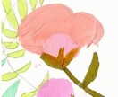 心の内側を話したい方◎お話相手になります あなたの心にやさしく寄りそいます♬ イメージ2
