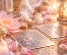 二人の間で揺れる恋心をインド秘術で紐解きます 今の彼か、もう一人の彼か。揺れる恋心に答えを探します イメージ3